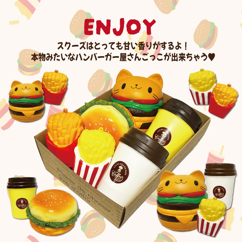 Jumbo Squishy Hamburger Set 6 Pieces Fluffy Honey Interior Big Squishy Squishy