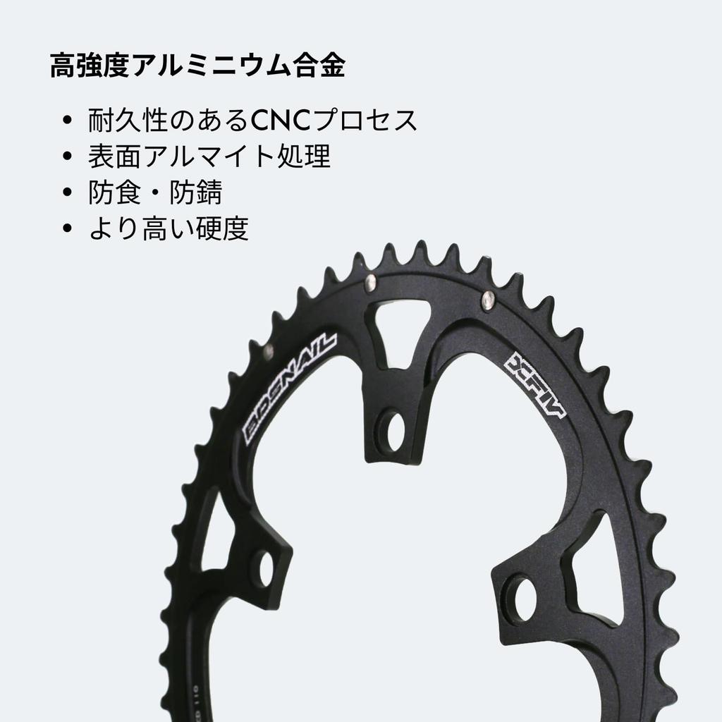 DJC Road Bike Chainring, 110BCD Double Chainring, 5-Arm Round, 2x, 50T, 34T, 53T, 39T, 52T, 36T, for Red Rival S350/S900 (52-36T)