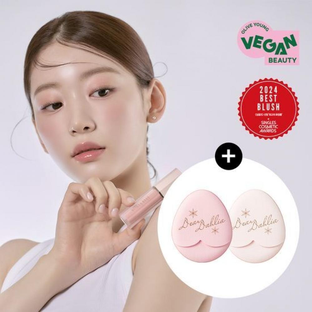 

Dear Dahlia [exclusive Planning New Color] Dear Dahlia Petal Drop Liquid Blush + Finger Puff Planning Single Item [limited Set] Purity + Finger Puff