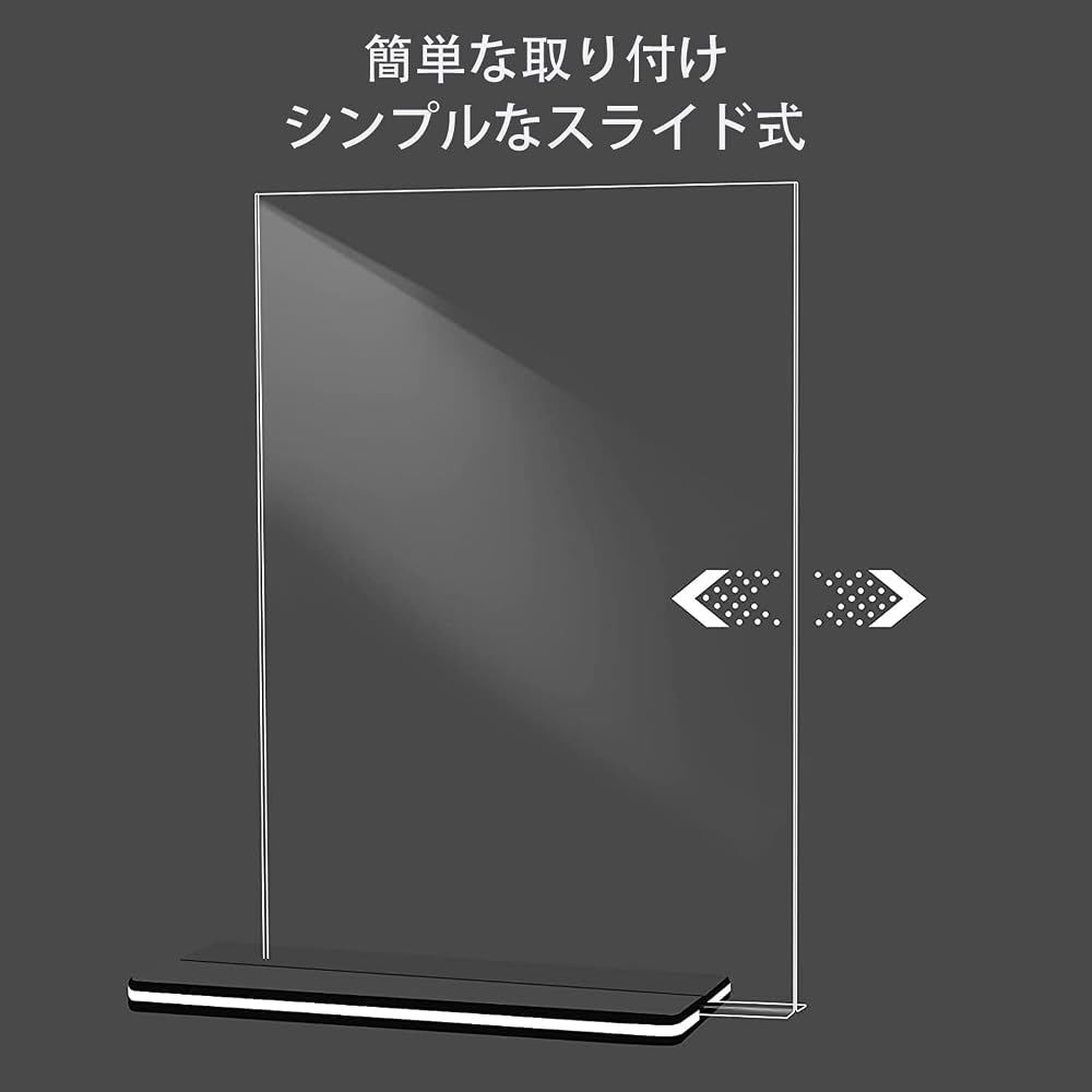 Wisetec A3 Acrylic Stand, Vertical, 2-Pack, T-Shaped Frame, Clear Stand, Photo Stand, POP Display,