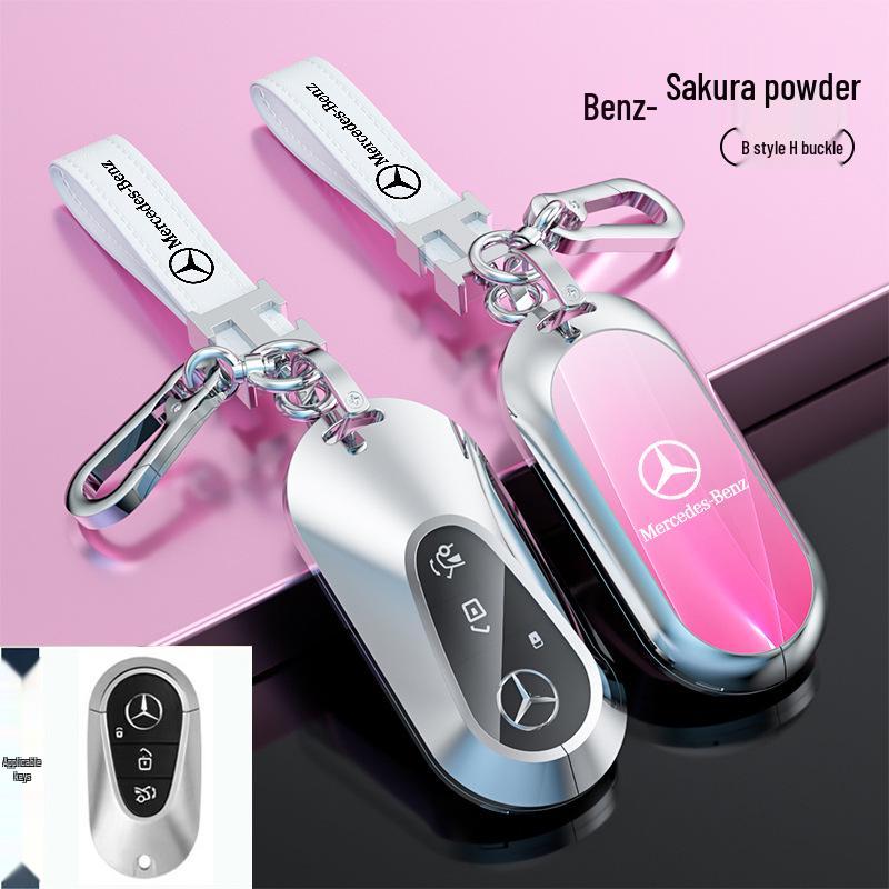 Mercedes Key Cover for S-Class Maybach, C-Class, C200L, E260L, E300L, GLB, and GLC260L Models