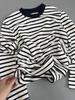 Women's Loose Korean-Style Striped Cotton Sweatshirt, 2024 Autumn Fashion