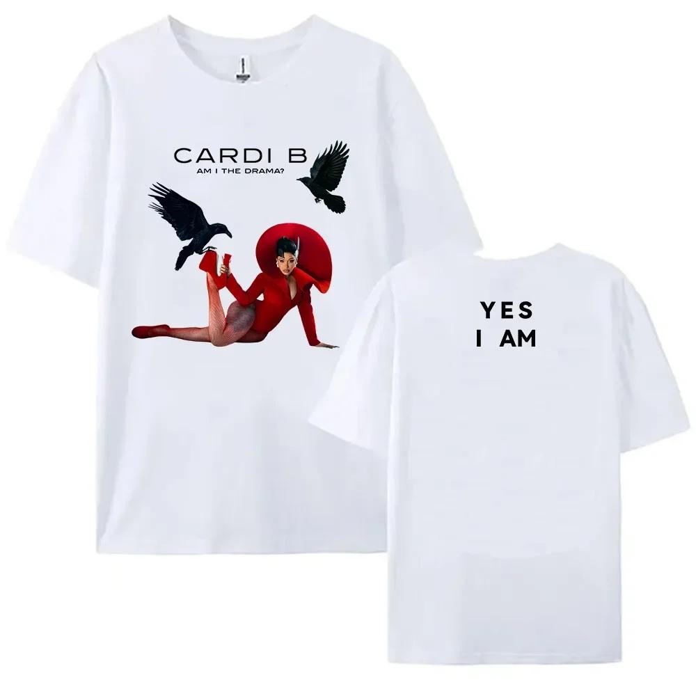 2025 Album Am I The Dramatshirt Singer Cardi B Fashion Tshirts Cotton Summer Shortsleeve T Shirt Streetwear Hip Hop Wounisex Tees