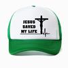 Jesus Saved My Life Hat Christian Baseball Cap Printed Dad Hat Unisex Women Unisex Hats Mesh Breathable Snapback caps