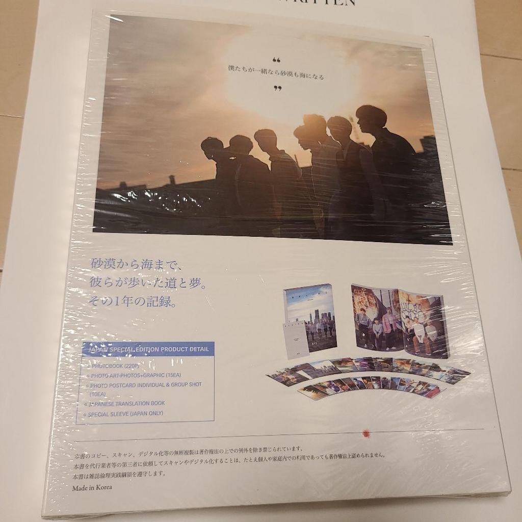 [USED] BEHIND BTS Dicon Kobunsha