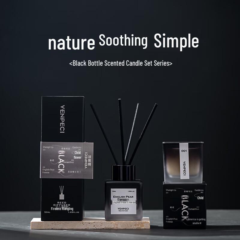 VENPECI Flameless Reed Diffuser 50ml