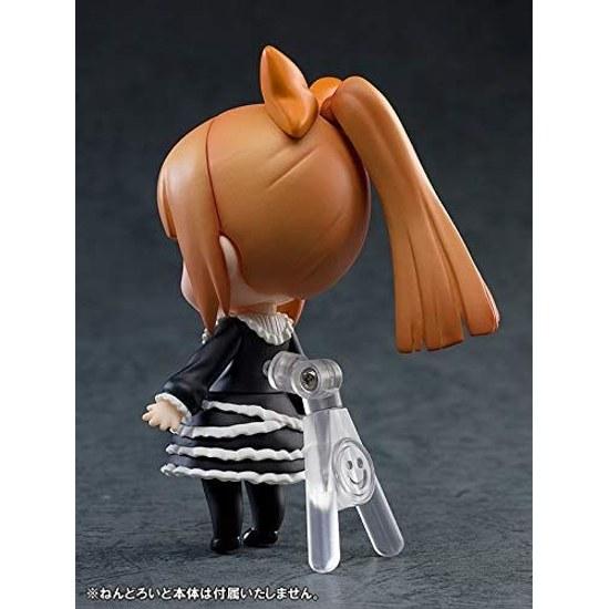 Good Smile Company Nendoroid Easel G12218