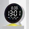 Personalized Jumping Seconds Display Electronic LED Alarm Clock Desktop Ambient Light Decor USB Table Clock with Auto Dimmming