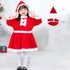 Fleece Children's Christmas Clothes Long Sleeve Kids Cosplay Clothes  Children