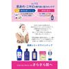 Meiseki Facial Medicated Cleansing Foam 120g (Quasi-drug) (Made in Japan)
