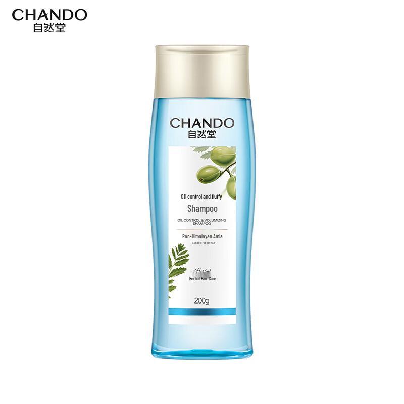 Chando Oil Control & Volumizing Shampoo