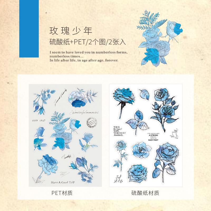 30pcs Kawaii Stationery Stickers Flower Garden Junk Journal Planner Decorative Mobile Sticker Scrapbooking DIY Craft Sticker