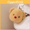 Butter Plush Bear Toy Keychain Coin Purse Headphone Bag Pendant Decorations