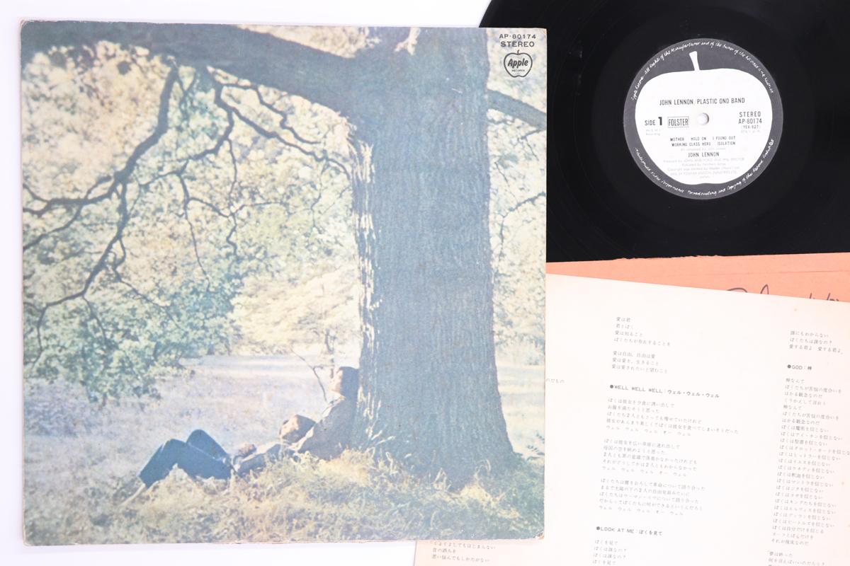 

LP Record JOHN LENNON - John Lennon Plastic Ono Band AP80174 APPLE 1970 Japan Rock Used