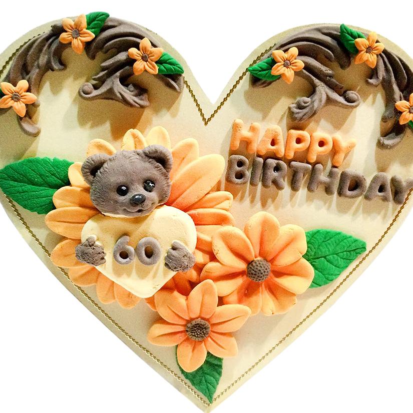 Bear Heart Silicone Sugarcraft Mold Chocolate Cupcake Baking Fondant Cake Decorating Tools