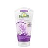 [Camille] Hand Cream Lavender 75ml