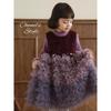 Youyou Girls' Winter Gradient Sequin Princess Vest Dress