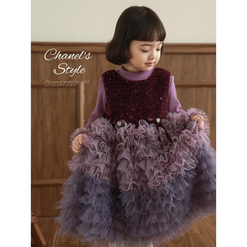 Youyou Girls' Winter Gradient Sequin Princess Vest Dress