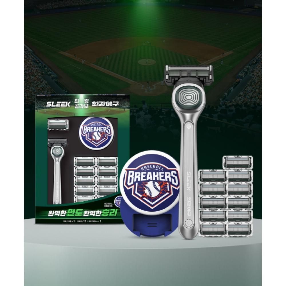 Sleek Sleek X Strongest Baseball Collaboration ShavIng Plan Set  1 Handle+12 Razor Blades In Total +case NONE
