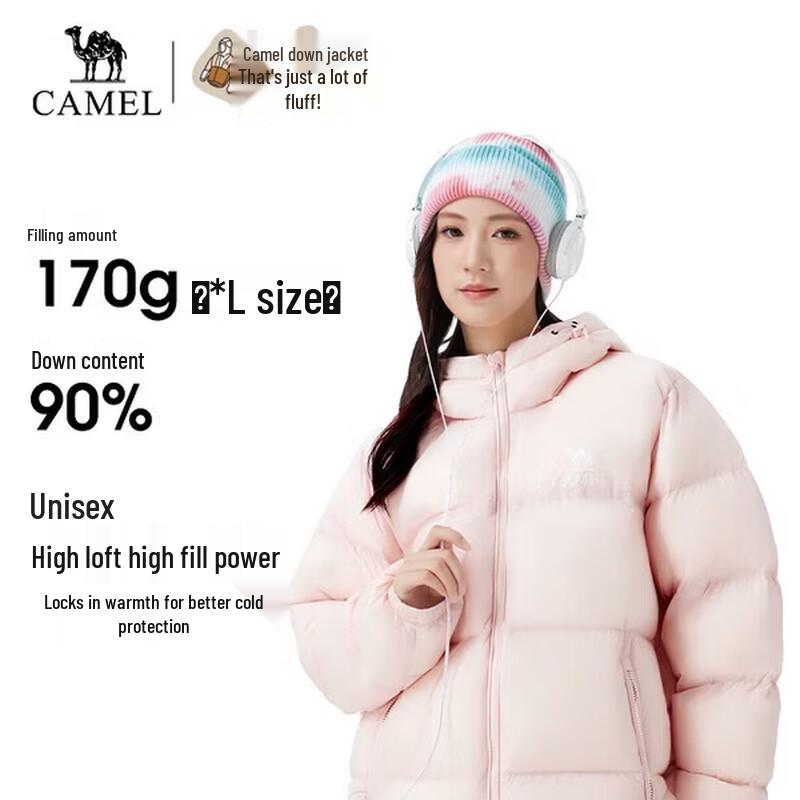 Camel Unisex Outdoor Down Jacket