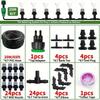 Adjustable Garden Sprinkler & Drip Irrigation System