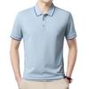Men'S High-End Solid Color Short Sleeve Lapel Polo Shirt Business Casual Young And Middle-Aged Men'S Top