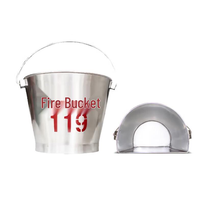 Semi-Circular Wall-Mounted Fire Safety Aluminum Bucket