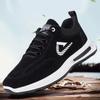 22 New Casual Dad Shoes Have Many Styles, and Sports Shoes Are Breathable and Comfortable.