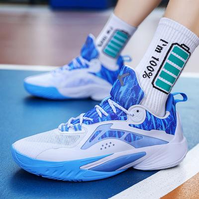 Kinder Basket Boots Hochwertige Sneakers Herren Outdoor Praktische Trainingsschuhe Herrenschuhe Marke Herren Basketballschuhe für Damen