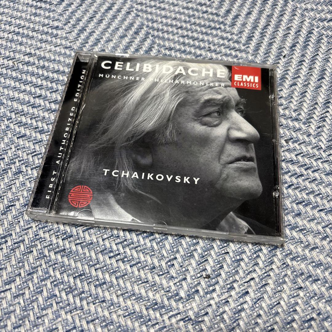 

[USED] Tchaikovsky: Symphony No. 5 CD