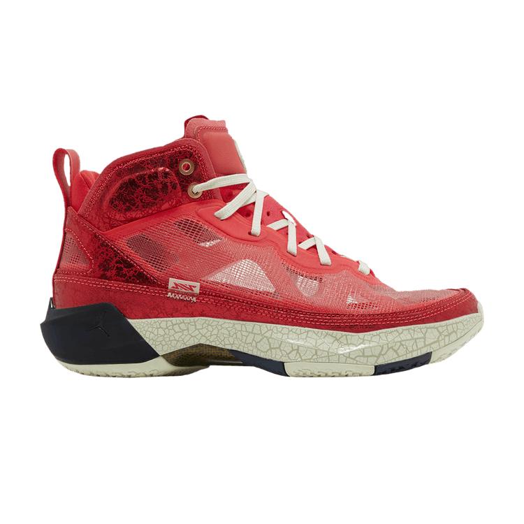 Jordan 37 Rui Hachimura Siren Red 40.5