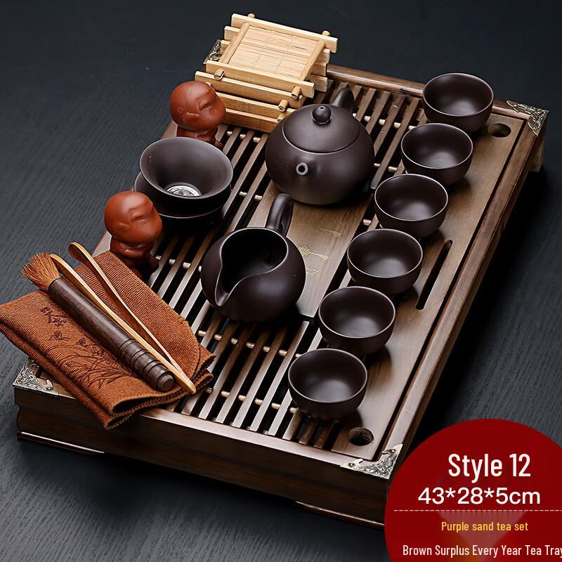 Чайный набор для церемонии Гунфу из циншуйской глины - Процветающий урожай