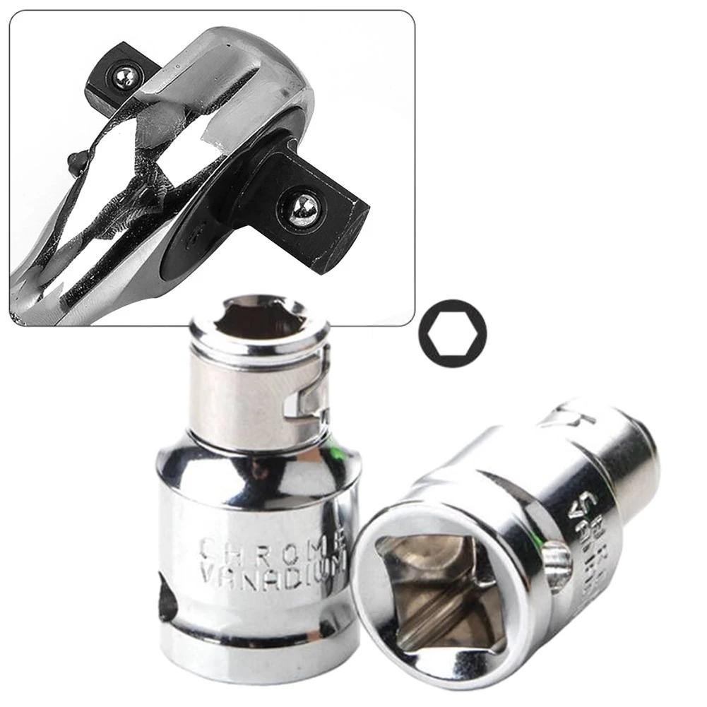 3/8 Inch Square To 1/4 Inch Hex Connecter Socket Adapter Converter Self-locking Screwdriver Bit Socket For Ratchet Wrench