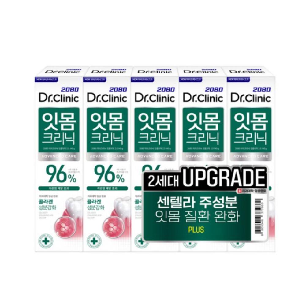 2080 Dr. Clinic Gum Care Toothpaste Two 140g (5-Pack)