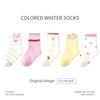 5/3Pairs Sweet Kids Girls Socks bow ties Selected Combed Cotton Solid Breathable Comfortable Mid-calf Children's Socks For Girls