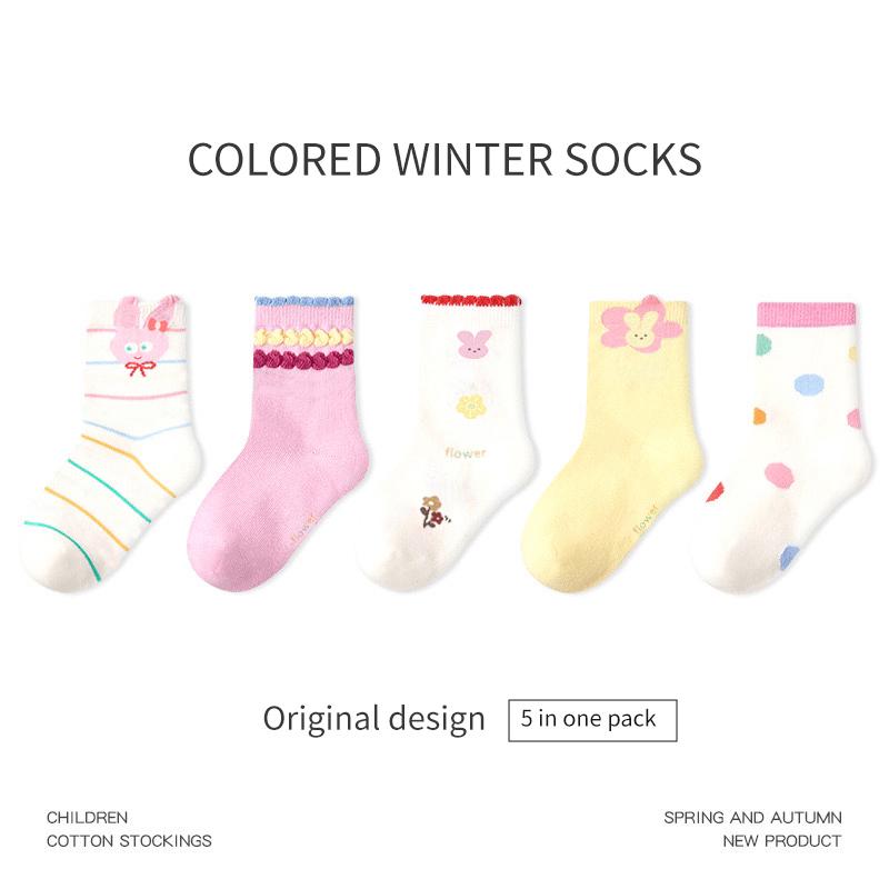 5/3Pairs Sweet Kids Girls Socks bow ties Selected Combed Cotton Solid Breathable Comfortable Mid-calf Children's Socks For Girls