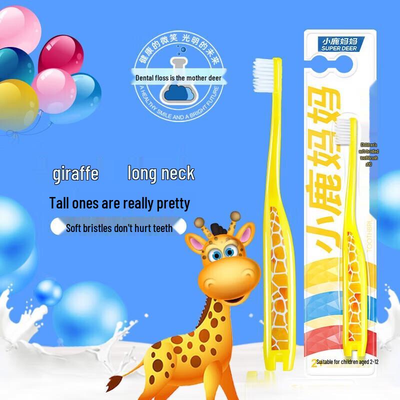 FAWNMUM Children's Soft-Bristle Toothbrush 4-Pack