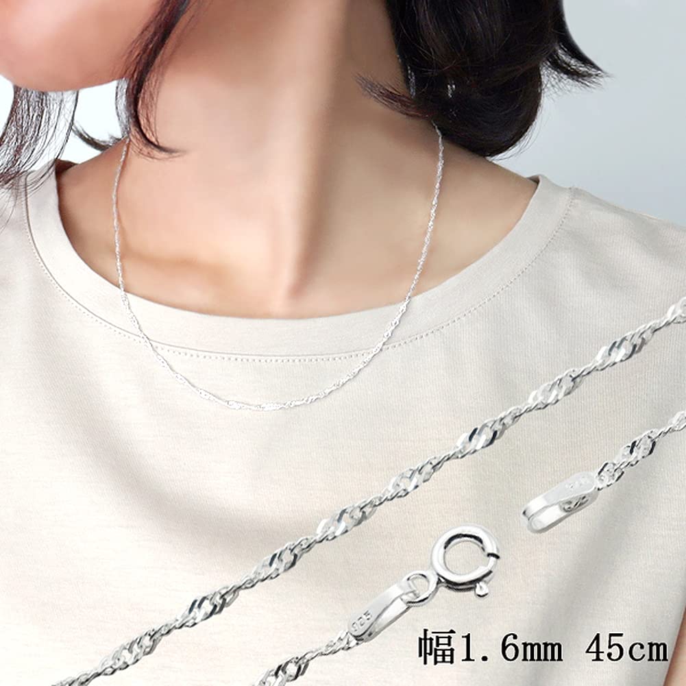 Gin no Singapore 45cm Wide Silver 925 Necklace Chain Only [Shinjuku Kura] Chain, Long, Approx. 1.4-1.6mm (Approx. 1.6mm Wide), Chain, Women's, SV,