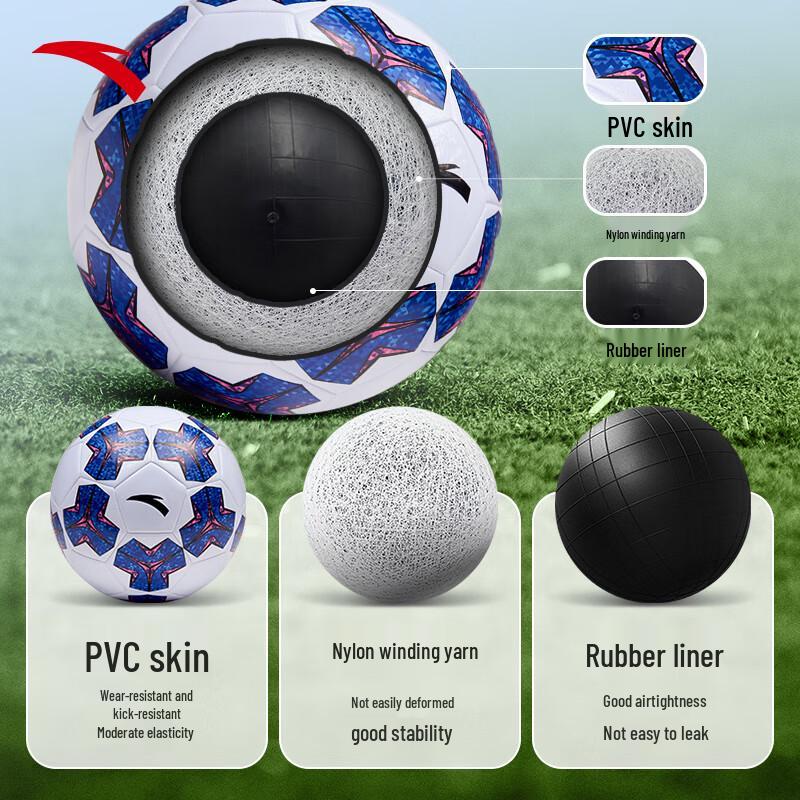 Anta Kids 2025 Professional Training Football One Size