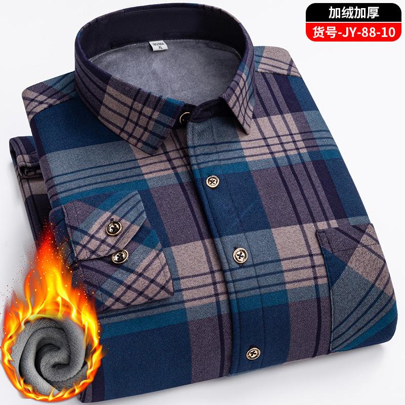 Plus Size Men's Thermal Shirt Men's Winter Fleece-Lined Thickened Checkered Long-Sleeved Shirt
