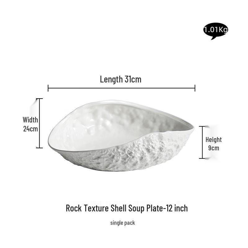 VAKADA Ceramic Irregular Shell Serving Plate