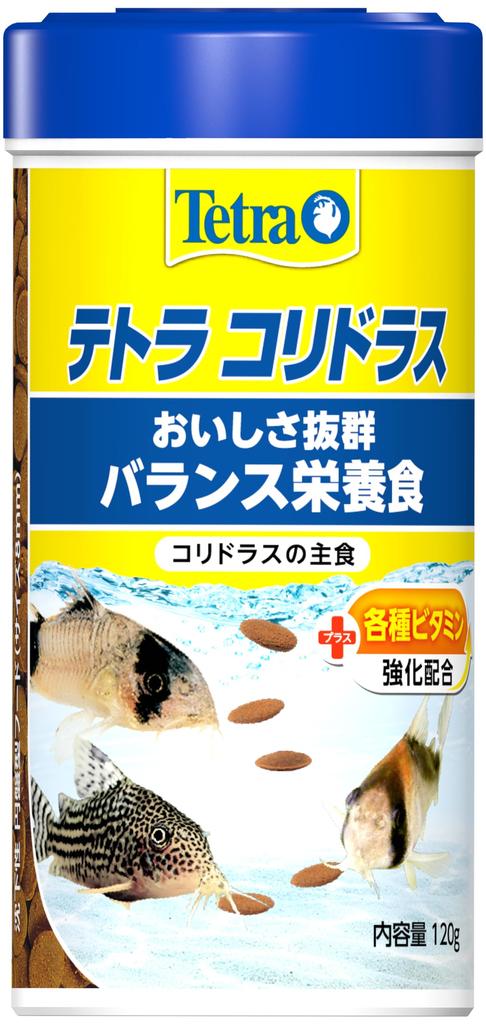 Tetra Corydoras 120g, a balanced diet for corydoras and other bottom-dwelling fish, including tropical fish and roach.