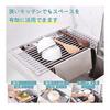 TITIROBA Over-the-Sink Dish Drying Rack, Foldable, Non-Slip, with Tray, Compact Silicone, Space-Saving Kitchen Sink Drying Rack, Wide, Drying Rack