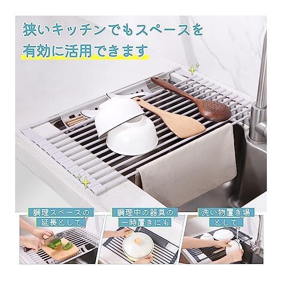 TITIROBA Over-the-Sink Dish Drying Rack, Foldable, Non-Slip, with Tray, Compact Silicone, Space-Saving Kitchen Sink Drying Rack, Wide, Drying Rack