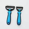 Pet Grooming Rake And Comb, Double-Sided Undercoat Rake Pet Detangling Comb, Dog Dematting Rake, Grooming Tool for Long Short Hair Cats Dogs