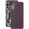 Replacement Battery Back Cover for Samsung Galaxy S22,Back Housing  Repair Part for Galaxy S22 (Red)