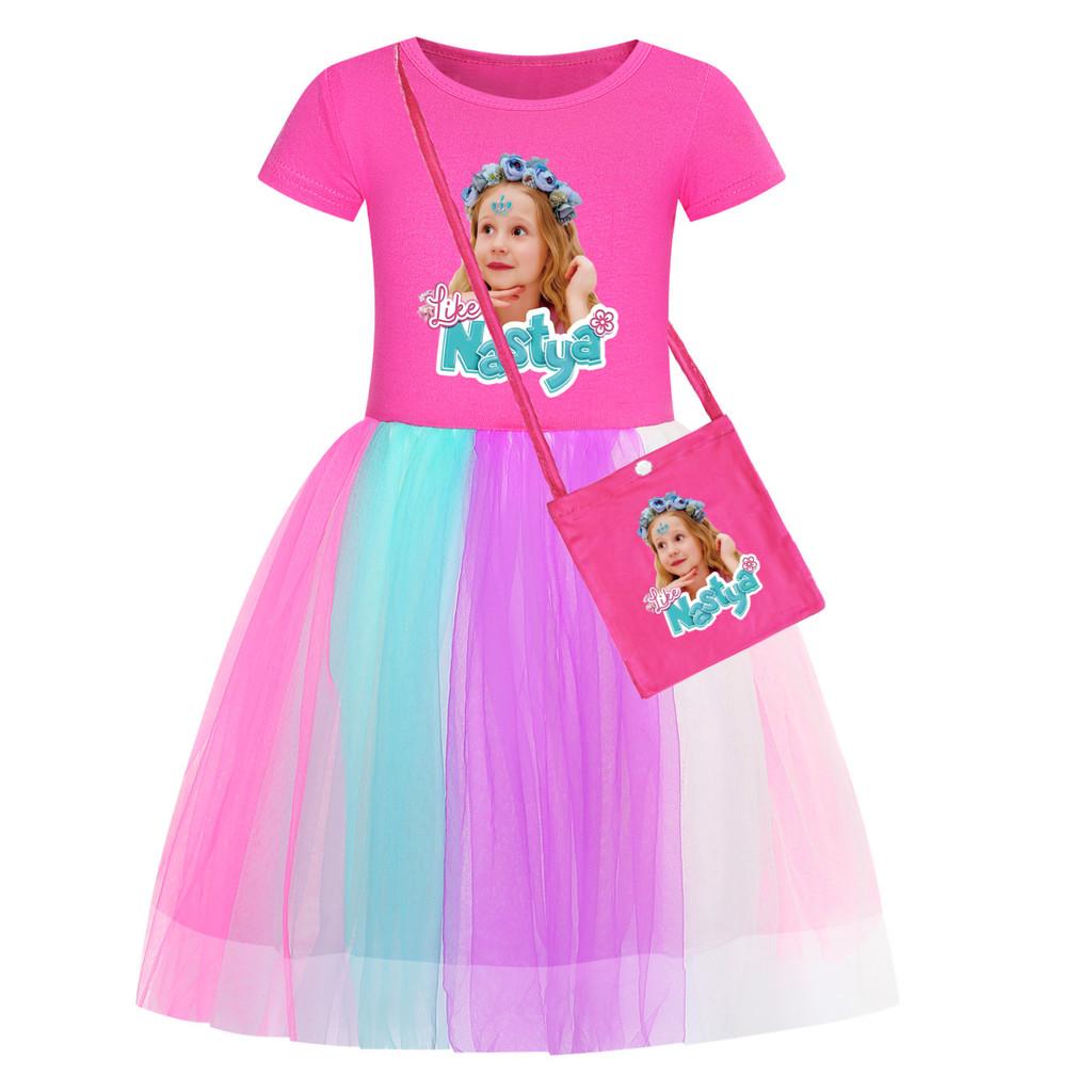5530 Vestido de Malla con Estampado de Nastya Arco Iris Cuello Redondo para Niñas