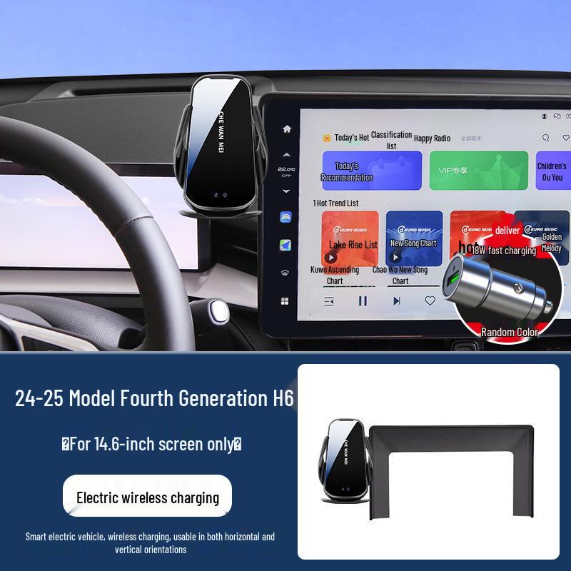 Haval H6 Third Gen Car Mount PRO Classic Edition for H6S Navigation