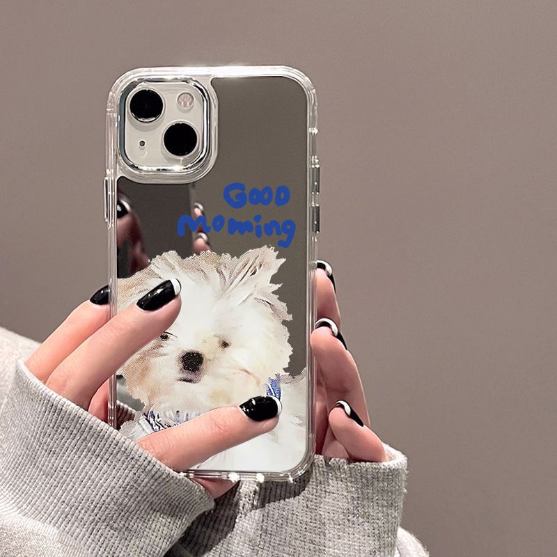Funny Early Rising Puppy Suitable for iPhone17PorMax Mirror Phone Case 16 Apple 14 Large Hole 13/15