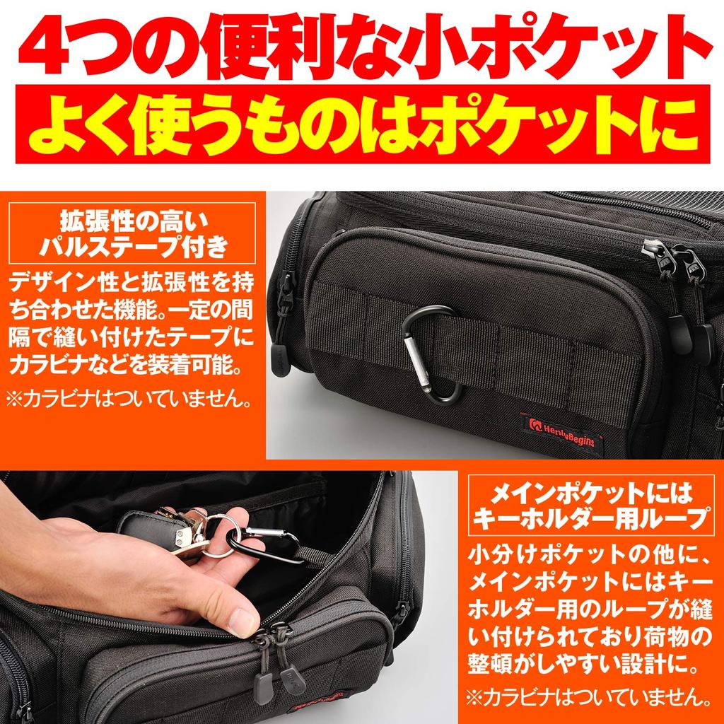 Henly Begins Daytona Bike Waist Bag 5L (Holds 500ml PET Bottles) DH-735 98665